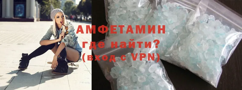 shop состав  купить наркотики сайты  Дубна  Amphetamine VHQ 