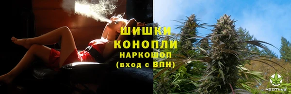 PSILOCYBIN Волоколамск